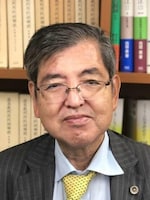 桃原 健二弁護士