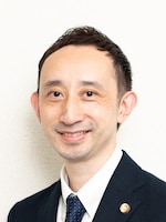 藤井 愛彦弁護士