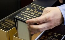 河合・藤井法律事務所