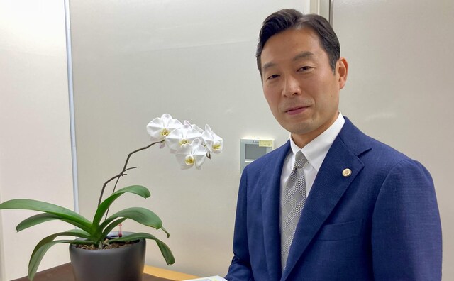 神奈川中央法律事務所