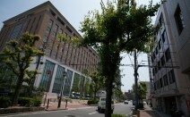 フォーゲル綜合法律事務所堺事務所