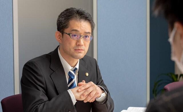 だいち法律事務所