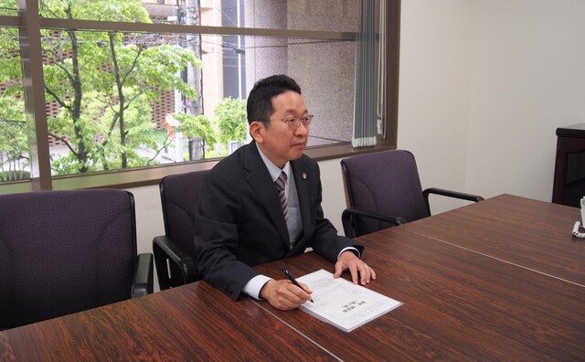 ふじ総合法律会計事務所