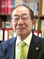 弁護士法人那知哲法律事務所 那知 哲弁護士