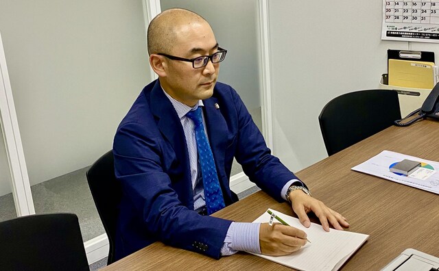 四条法律事務所