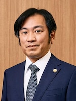 田尻 学弁護士