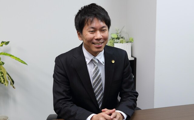 学園前総合法律事務所