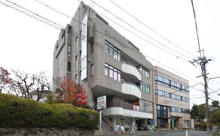 学園前総合法律事務所