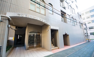 弁護士法人松本・永野法律事務所 長崎事務所