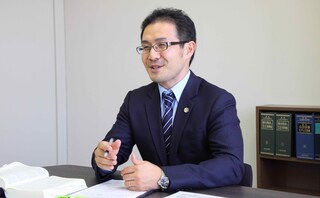 弁護士法人萩原総合法律事務所