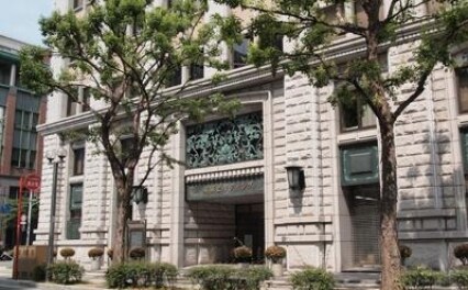 中神戸法律事務所