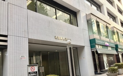 横浜ベイサイド法律事務所