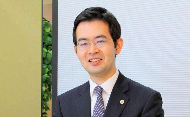 飯島努法律事務所
