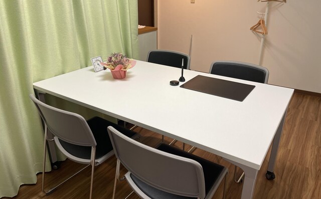 尾西総合法律事務所