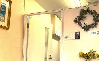 オリーヴ法律事務所