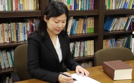 弁護士法人オルビス東京事務所