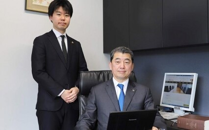 弁護士法人福間法律事務所