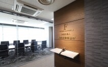 弁護士法人福間法律事務所