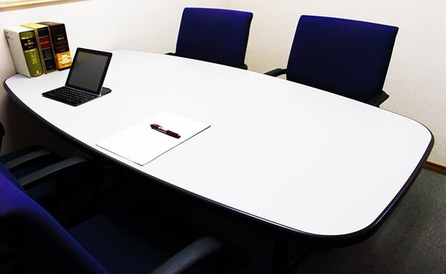 ひらい法律事務所