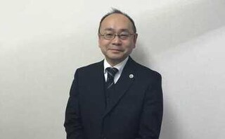 ひらい法律事務所