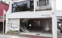愛知市民法律事務所