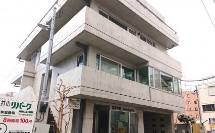 みちひらき法律事務所