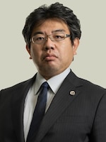 平木 正雄弁護士