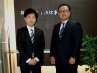 平野 智之弁護士 梅田シティ法律事務所 大阪府大阪市 弁護士ドットコム