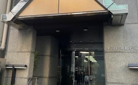 OMM法律事務所