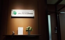 弁護士法人TNLAW支所立川ニアレスト法律事務所