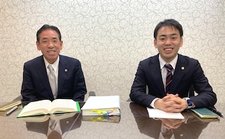 豊島法律事務所