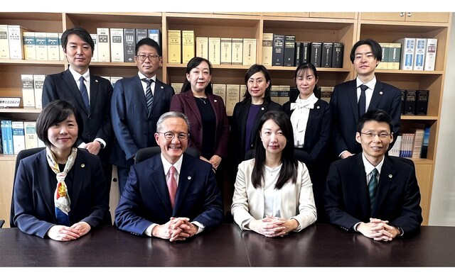 湊総合法律事務所