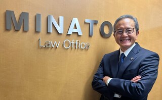 湊総合法律事務所