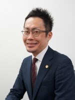 平良 直人弁護士