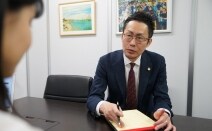 アイシア法律事務所