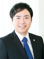 木村 昌則弁護士