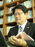 木村 裕史弁護士