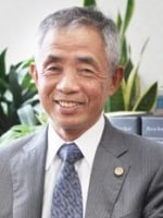 木津 恒良弁護士