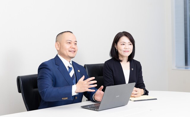 AZ MORE国際法律事務所