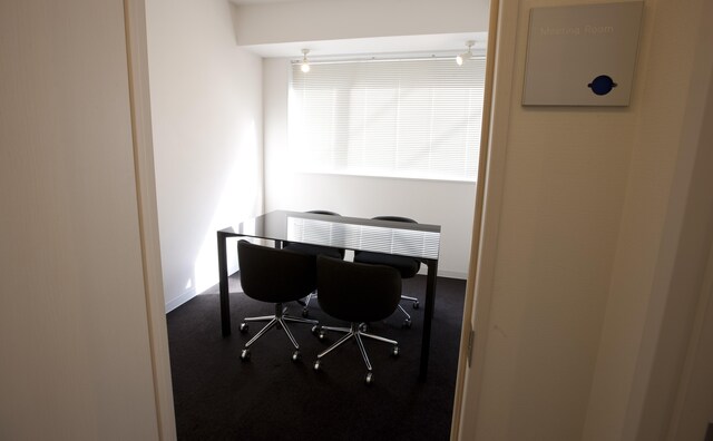 野中法律事務所