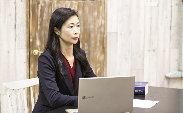 新都心法律事務所