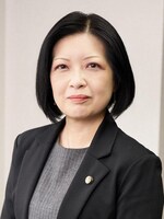矢吹 真理子弁護士