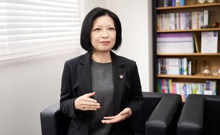 レイスター法律事務所横浜オフィス