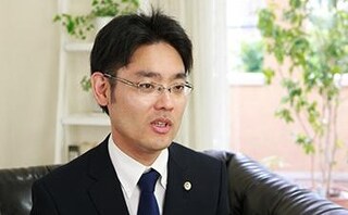 西宮原法律事務所