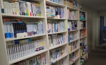 あけぼの綜合法律事務所