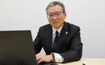 八尾国際綜合法律事務所