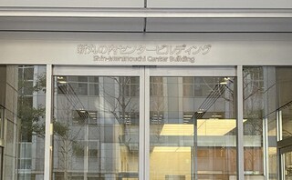 弁護士法人リーガルジャパン東京事務所
