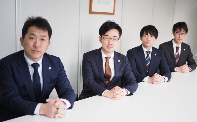 弁護士法人Future