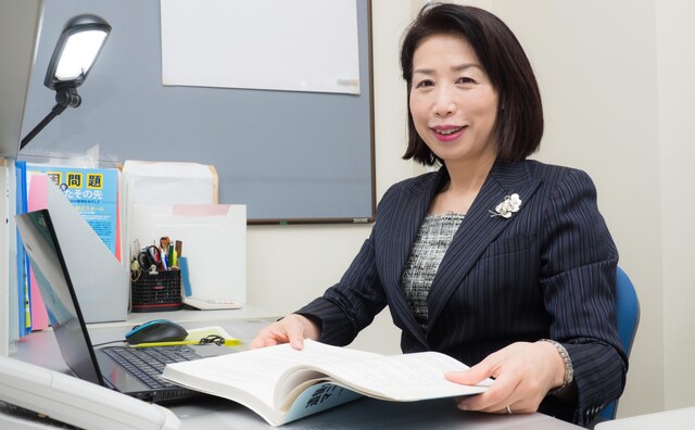 弁護士法人公園通法律事務所