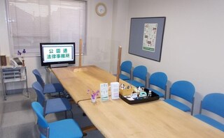 弁護士法人公園通法律事務所